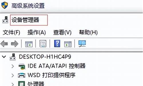 驱动精灵安装声卡驱动没用_驱动精灵安装声