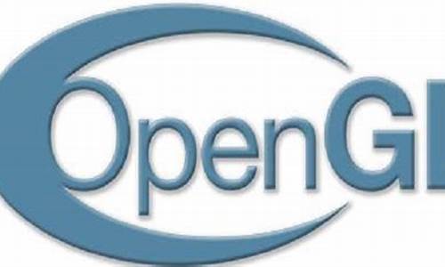 opengl驱动程序是什么_opengl