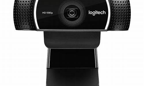 logitech摄像头驱动设想_logi