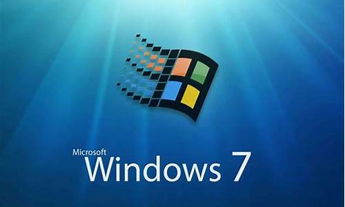 windows7盗版系统盘_装了个盗版的