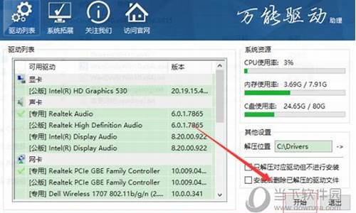 万能modem驱动_mtp万能驱动