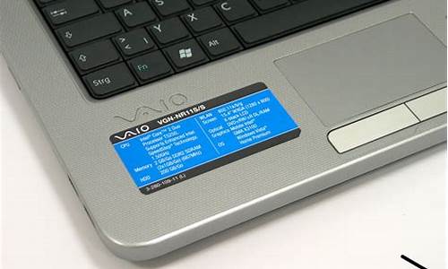 索尼vgnnr52笔记本触摸板驱动_索尼