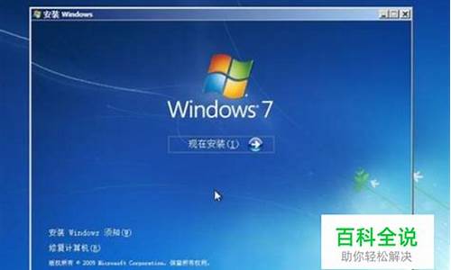 xp升级win7后没声音_新装的xp系统没有声音