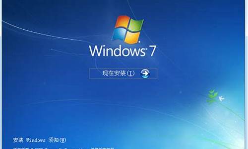 原版win7安装后无驱动如何处理_win7原版系统没有驱动怎么解决