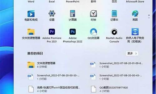 windows管理器里的文件怎么关闭_windows资源管理器在哪里关闭