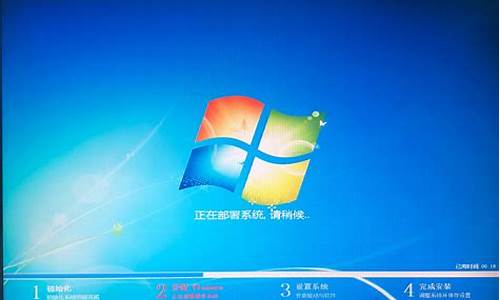 win8系统还原在哪里_windows8系统还原怎么操作