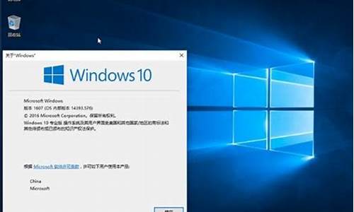 华硕笔记本怎样安装win7系统_华硕笔记本怎样安装win7系统版本