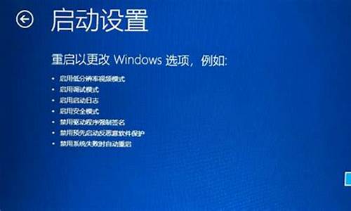 win7电脑开机后黑屏只有鼠标_电脑开机后黑屏只有鼠标