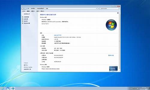 windows7旗舰版系统还原怎么操作_win7旗舰版系统怎么恢复出厂设置