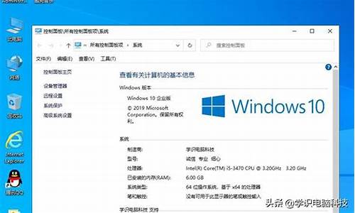 如何安装win7和xp双系统版本_安装xp和win7双系统安装教程