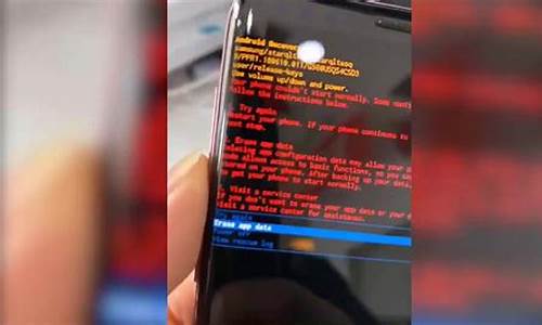 三星手机黑屏_三星手机黑屏开不了机怎么解决