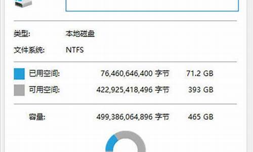 怎么删除winsxs文件_怎么删除winsxs文件夹