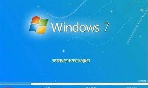 win7怎么安装kx_win7怎么安装kx线切割