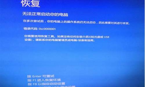 无法启动windows安全中心服务这个对话框怎么关闭_无法启动windows安全服务中心有什么用