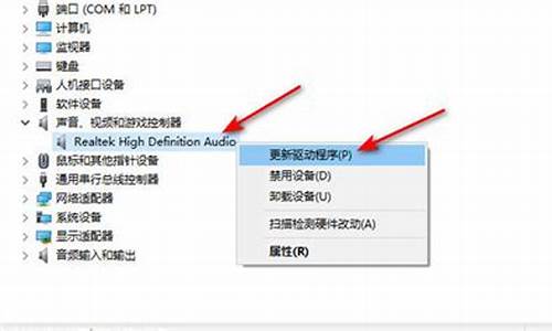 音频驱动程序怎样在运行里面找到文件_音频驱动程序怎样在运行里面找到