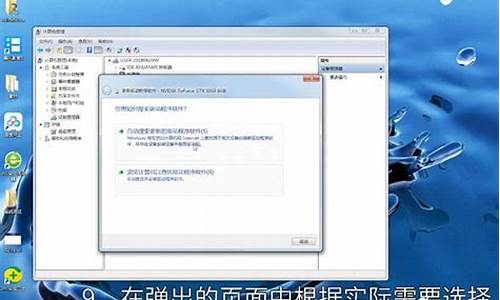 win7驱动在哪个文件夹_win7驱动程序在