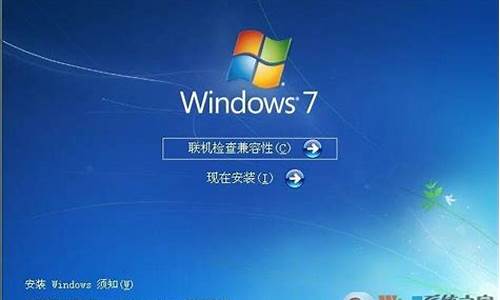 windows7浏览器在哪_windows7中文浏览器