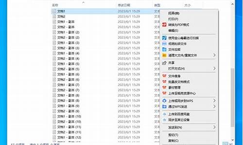 u盘乱码文件无法删除_u盘有乱码文件无法删除