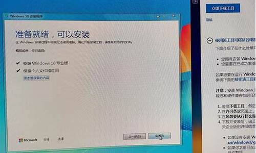 盗版win7升级win10数据会丢失吗_盗版win7升级正版win7