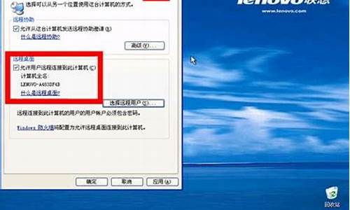 windows7与windoWSxp局域网连接的区别_windows7与windowsxp