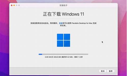 macbookair安装win8_mac怎么装win8系统