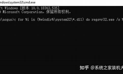 windows找不到文件夹_windows找不到文件26ee0668