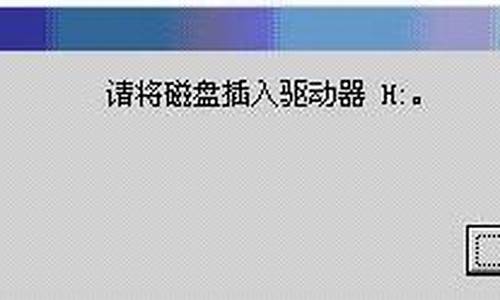 win10bios软驱设置在哪_bios里面软驱