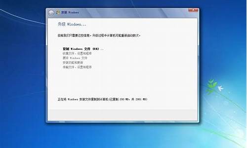 原装win7系统安装教程_win7原版系统安装教程详解