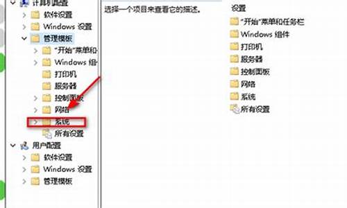 u盘拒绝访问没有权限怎么办_u盘拒绝访问没有权限无法添加