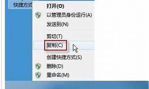 win7怎样打开摄像头_win7如何打开摄像头和麦克风