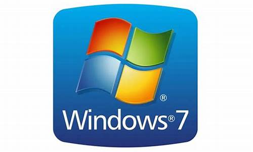 window7是什么_Window7是什么时候出的