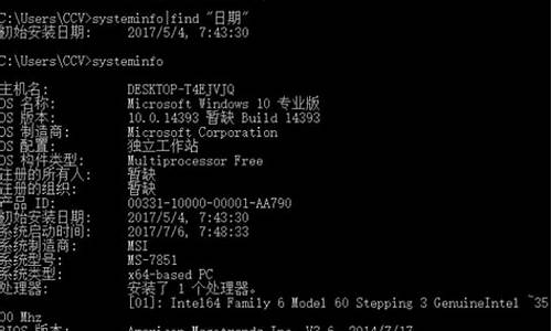 windows核心编程pdf百度云_windows操作系统核