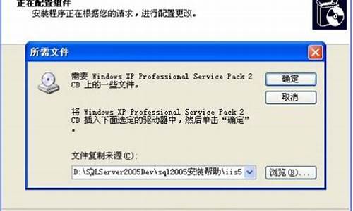 win10匿名访问_win2003iis匿名用户配置