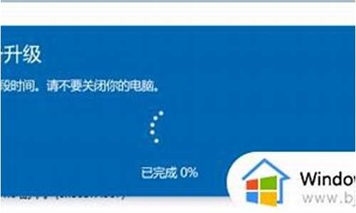 windows无法完成格式化硬盘怎么办_Windows无法完