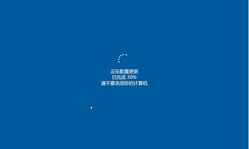 windows系统时间加速_window10时间快了