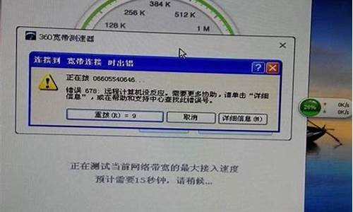 xp电脑连不上win7wifi_XP电脑连不上网怎么办