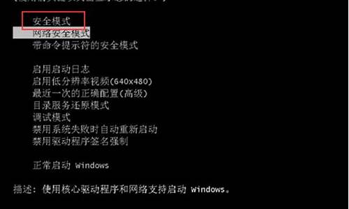 win7 注册表文件丢失_Win7注册表文件丢失或损坏怎么修复