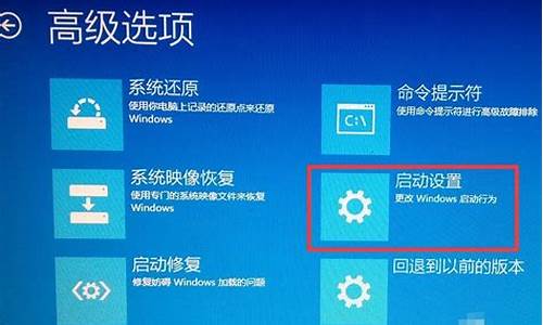 win8如何进入bios界面_win8进入bios按什么键