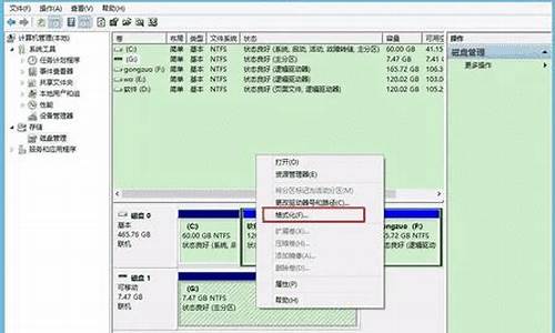 u盘缩水还原出厂值是多少_缩水u盘如何恢复真实容量