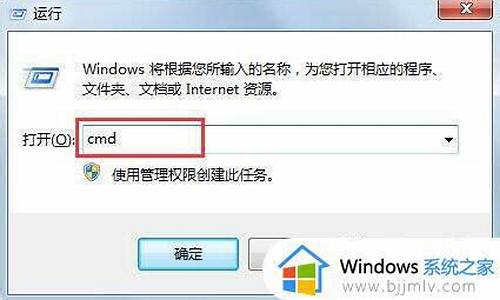 怎么恢复win7注册表默认设置_win7注册表一键恢复应用