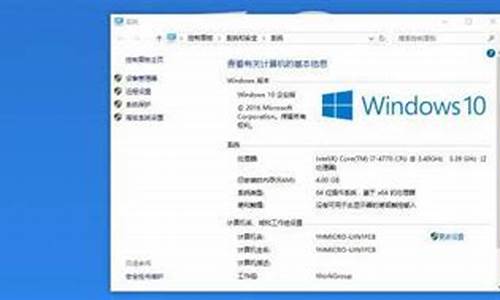 最新电脑系统win11好用吗知乎_最新电脑系统win11好用吗