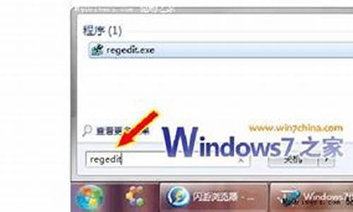 windows7下共享打印机_win7共享打印机在哪