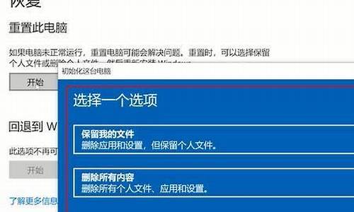 戴尔笔记本电脑怎么进入bios关闭电池检测_戴尔笔记本电脑怎