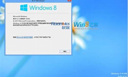 windows8中文版介绍_windows 8.1中文版是什么意思