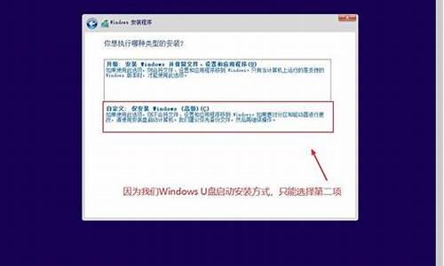 windows7升级顾问无法升级_windows7升级顾问无