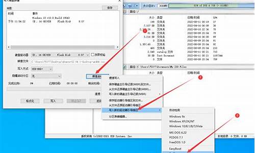 ultraiso制作u盘启动盘提示容量太小_u盘启动盘容量变小