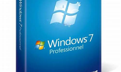 win7iso纯净版_windows7sp1纯净版