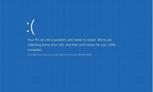 电脑蓝屏后卡死不动_为什么电脑蓝屏之后特别卡