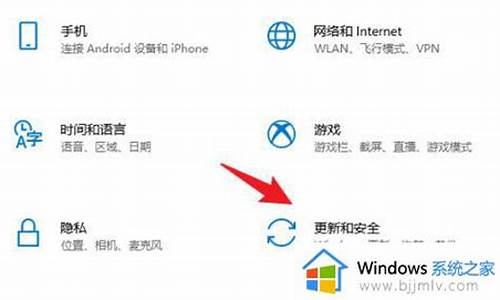 笔记本win7设置自动关机_win7笔记本自动开机