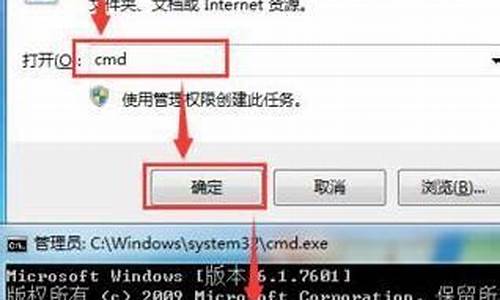 win7关闭445端口的方法_win7关闭445端口方法在哪